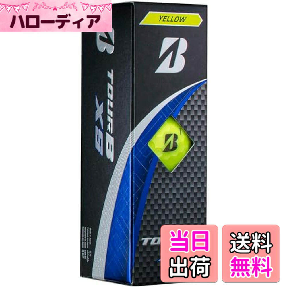 【送料無料】BRIDGESTONE(ブリヂストン)ゴルフボール TOUR B XS 2024年モデル スリーブ箱 3球入 イエロー S4YXJ