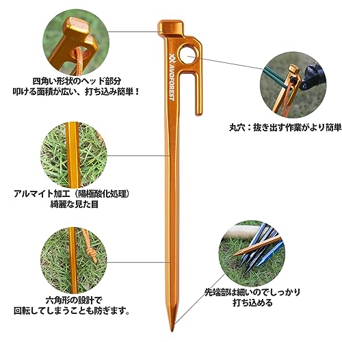 【送料無料】【業界初】AVOFOREST 鍛造ペグ アルミ製 ペグ キャンプペグ 20cm/25cm/30cm 4本/8本セット 一体成型 溶接なし テントペグ 超軽量 高強度 錆びにくい テント用 タープ用 アウトドア/キャンプ 用品 岩場 砂浜 砂利 硬い土 芝生 hellodear-10116165 ハローディア楽天市場店 サンプル画像3