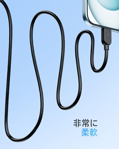 【送料無料】Cable Matters 2 本セット 超柔軟 240W USB-C 充電ケーブル