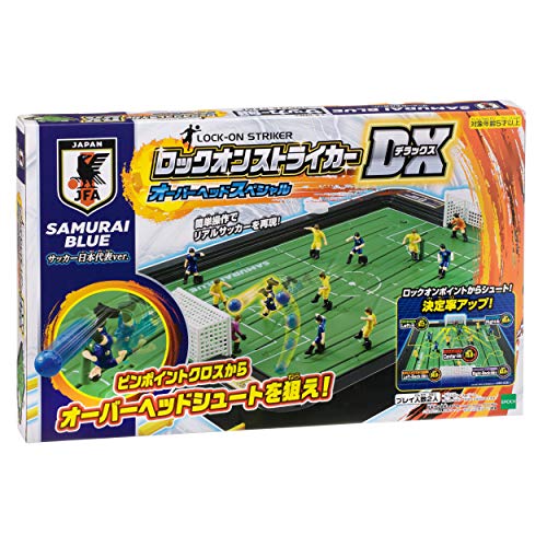 【送料無料】バリエーション設定_サッカー盤 hellodear-10115952 ハローディア楽天市場店 サンプル画像2