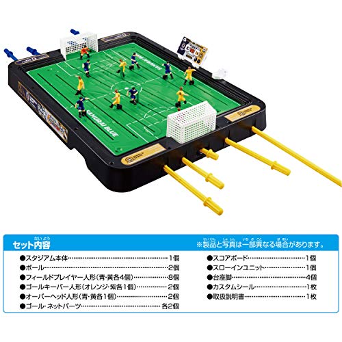 【送料無料】バリエーション設定_サッカー盤 hellodear-10115952 ハローディア楽天市場店 サンプル画像3