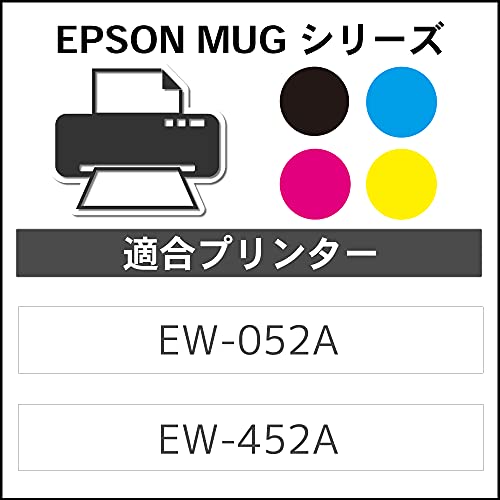 【送料無料】ジット MUG マグカップシリーズの紹介画像2