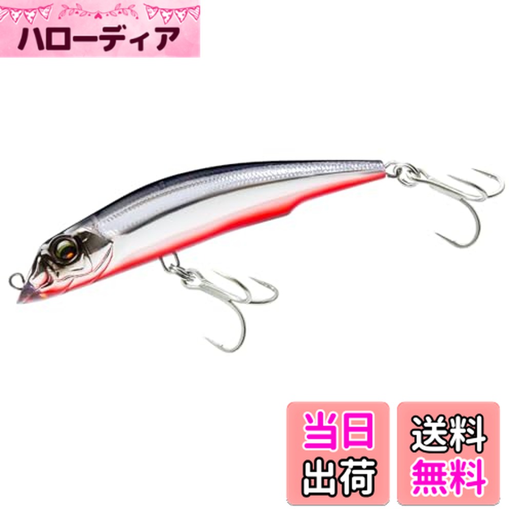 【送料無料】DUEL(デュエル)アイルマグネット TG ダーター 105F/125F 105mm/125mm フローティング タングステン重心移動