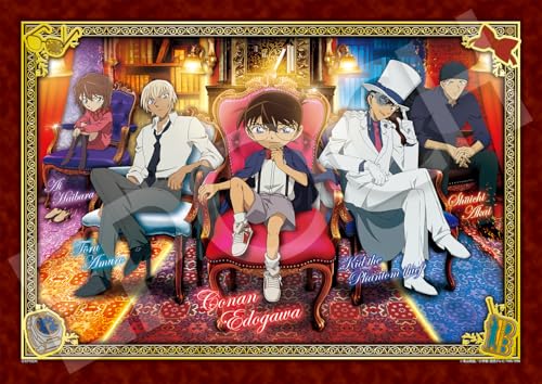 【送料無料】エポック社 ジグソーパズル 名探偵コナン PUZZLES