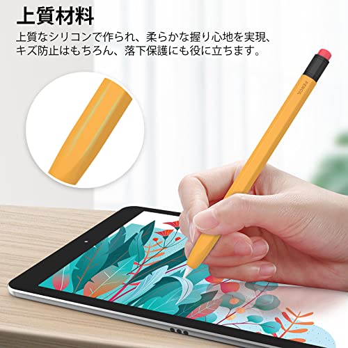 【送料無料】AhaStyle Apple Pe...の紹介画像3
