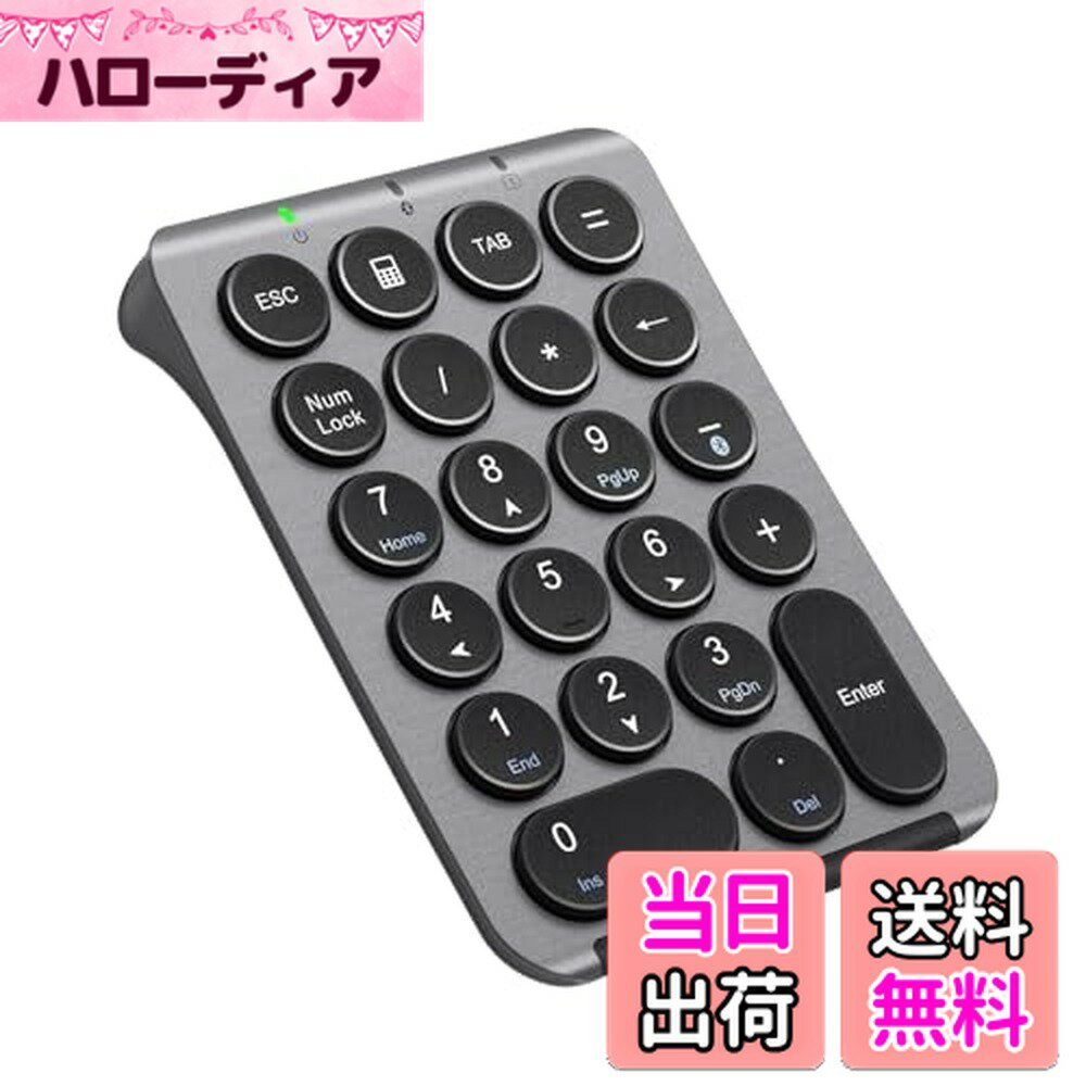 【送料無料】iClever テンキー Bluetooth ワイヤレス ...(2.0)