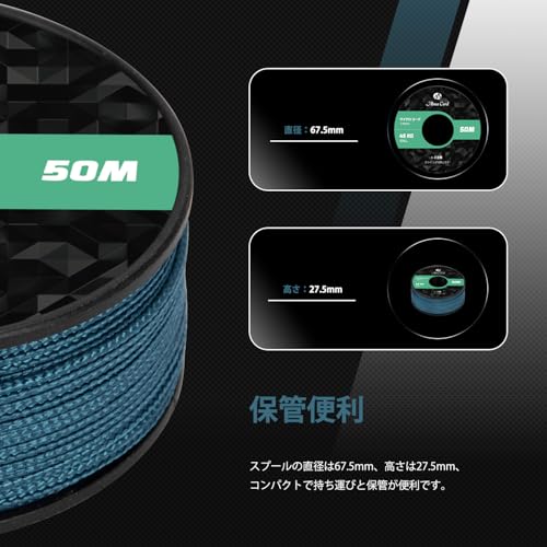 【送料無料】Abma Cord マイクロコード...の紹介画像2