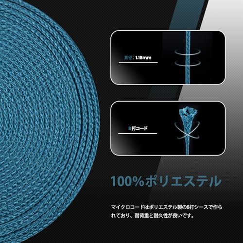 【送料無料】Abma Cord マイクロコード...の紹介画像3