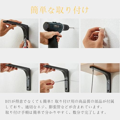 ������̵����Phyxiul ê������� �ݥ֥饱�å� 4�ܥ��å� �ɳݤ� �ߤ�ê��� L�����֥饱�å�ê�٤� �Ѳٽ�50kg ʪ�� ��Ǽ �ʥ��ڡ��� DIY ��°�� �ͥ�