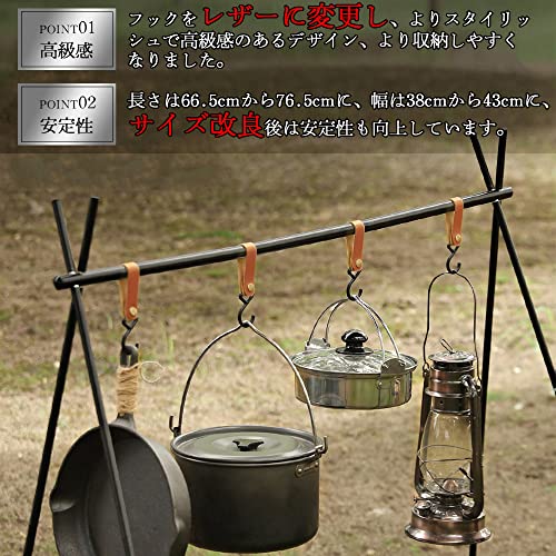 【送料無料】CHENGMAY ハンギングラック...の紹介画像2