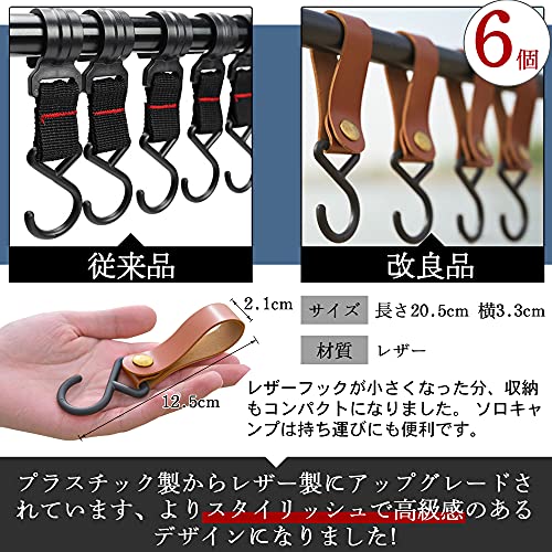 【送料無料】CHENGMAY ハンギングラック...の紹介画像3