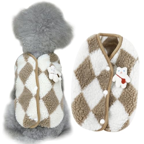 【送料無料】Jimjis 犬服 秋冬 サンゴベルベット 犬の冬服 暖かい ペット服 厚い ドッグウェア パーカ..