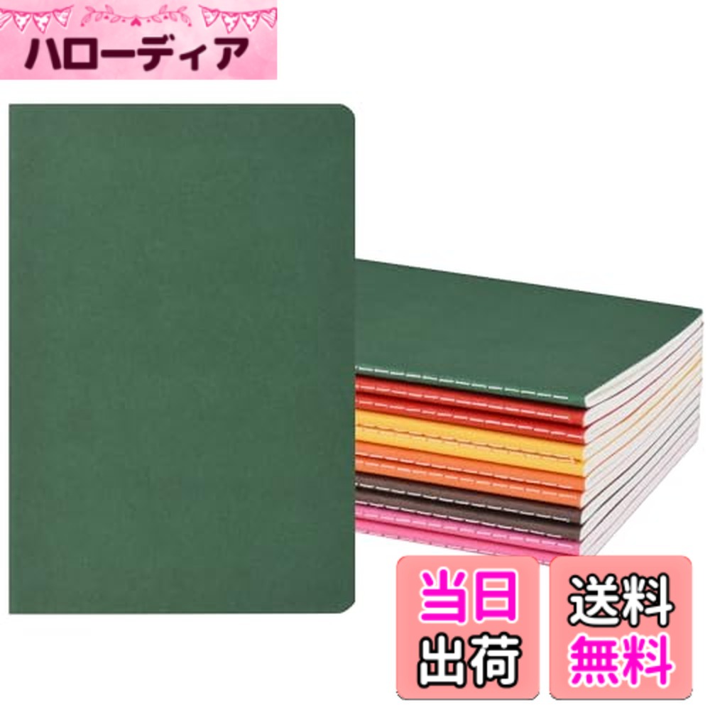 【送料無料】ZCZN カラーノート 糸綴じ A5 30枚 8mm 横罫 12冊セット オフィス 勉強 ...