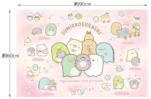 ������̵���ۥ��������� �Ҷ��� �쥸�㡼������ ����� ���λҸ���