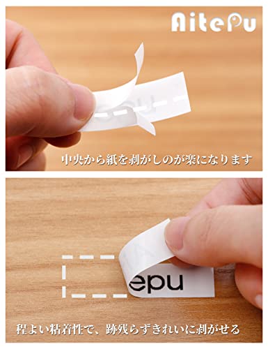 ハローディア楽天市場店の【送料無料】互換 ブラザー ピータッチ テープ TZe-231 白地黒字 ラミネート tzテープ ブラザー工業 ピータッチキューブ P-Touch｜アングル3