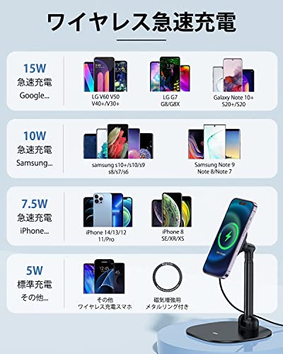 【送料無料】VRIG スマホスタンド 卓上 スタンド 携帯電話スタンド