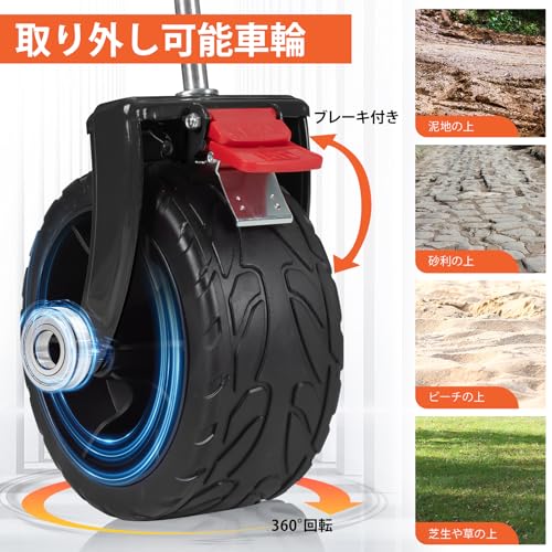 ������̵����Overmont ����꡼������ �����ȥɥ��若�� 150L ������ �Ѳٽ���120kg 4�� ���� ����꡼������ �����ץ����� ���ȥåѡ��� ����Ÿ���� �ޤ���� ����ѥ��ȥ�󥿥å���«�� �ָ� ��� ��ư�� ��ʪ���� �֥�å�