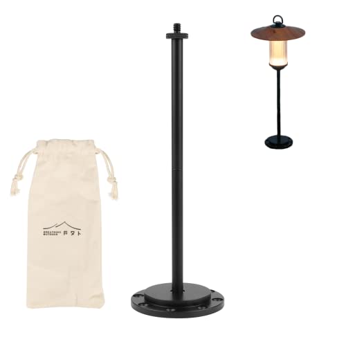 【送料無料】BATOT ゴールゼロスタンド アルミ製 ランタンスタンド ランタン用 卓上スタンド ゴールゼ..