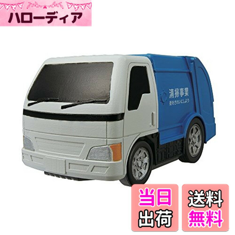 【送料無料】パイロットコーポレーション 水陸両用カー