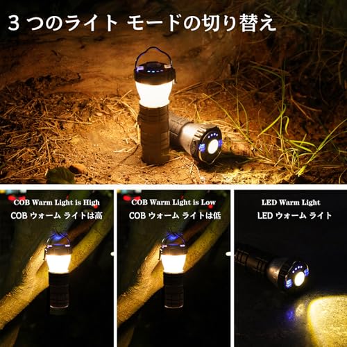 ������̵����SEKIDAR led��󥿥� ���ż� 2������ ����������ǽ �����ץ�󥿥� �⵱�� 3�⡼�ɸ�Ĵ�� ¿��ǽ�ߥ˥�󥿥� ̵�ʳ�Ĵ�������Х١���������ߥ˥��������ӡ� ���������� �����ȥɥ�/�ϥ�����/�۵�SOS/��������/�Ͽ̤ʤ��ɺ���