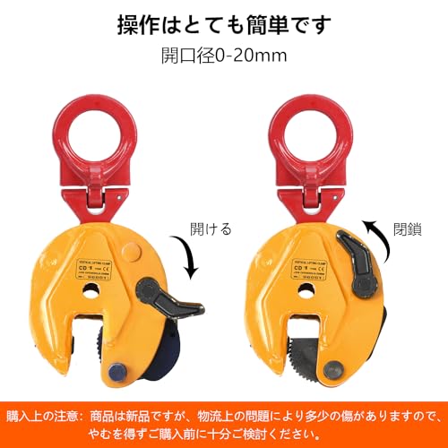������̵����aleawol Ω�ߤꥯ���� �������1t/2t ������0-20mm/0-25mm ���ߤꥯ���� ���ߤ� ���º�� ���ߵ�����