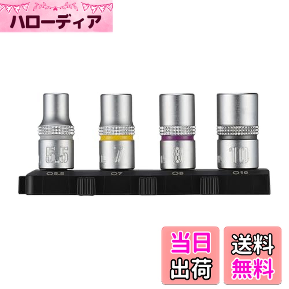 ������̵���ۥ٥å���(VESSEL) �ӥåȥ��å�