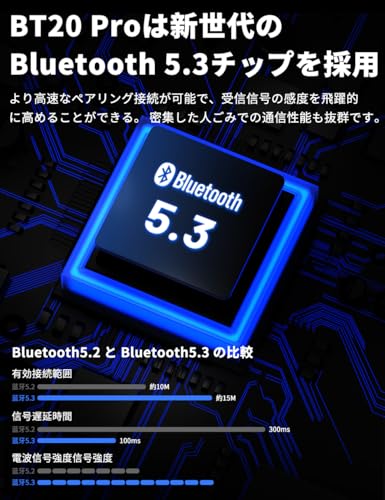 【送料無料】TRN BT30pro BT20pro【有線イヤホンの無線化】 aptX/AAC/SBC対応 2Pin QDC MMCX Bluetooth ワイヤレス ケーブル リケーブル ハイインピーダンス対応 自動ペアリング 低遅延 マイク付き TELEC認証 3