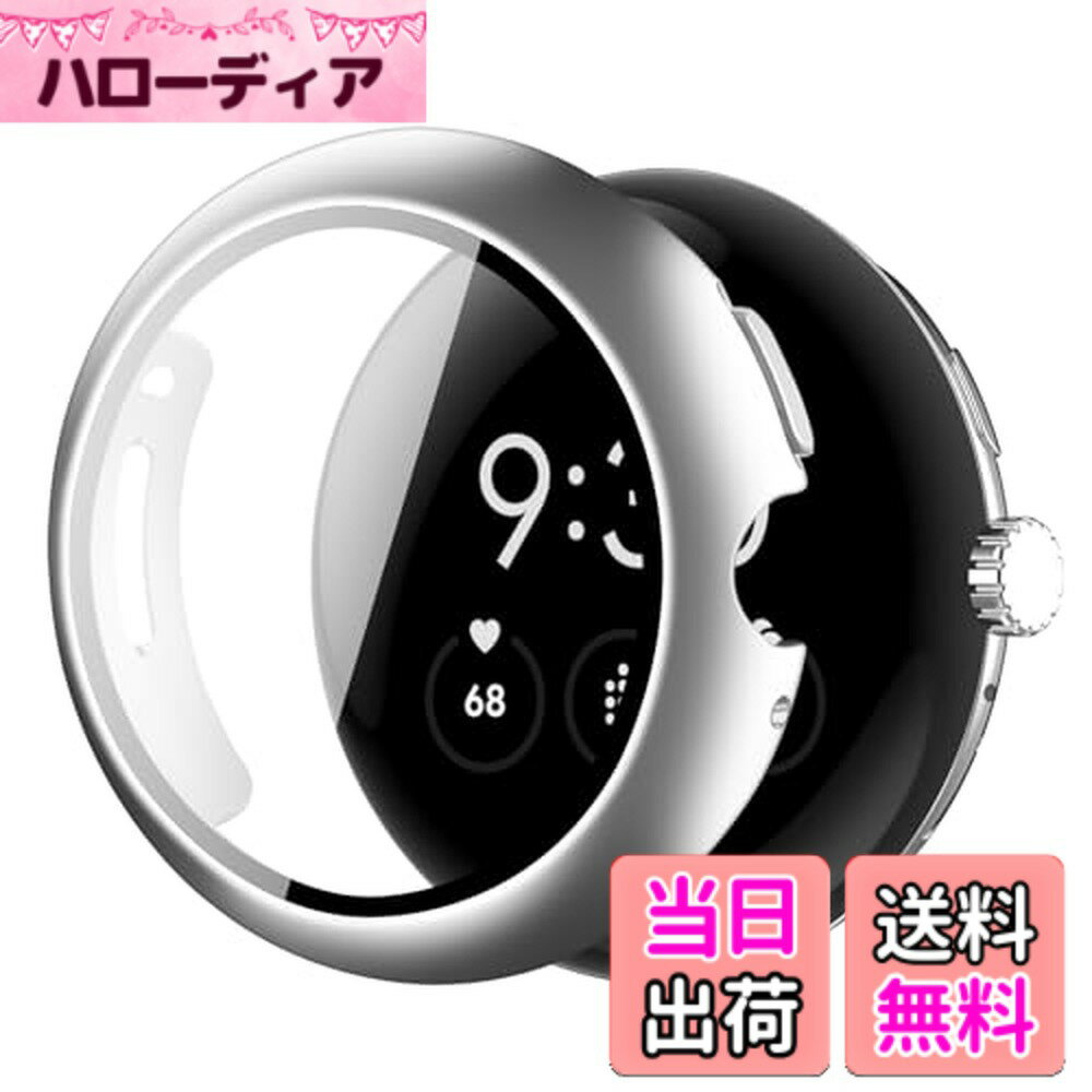 ������̵����YUGYUG �б� �ԥ����륦���å�3 ������ PC�Ǻ� ���η� �ԥ����륦���å�3 ���С� Ķ���� ��Ʃ��Ψ ��Ź�¤ �����ݸ� �����ɻ� ���� �������饹 ��ũ �ɿ�-PWC-PY-N1