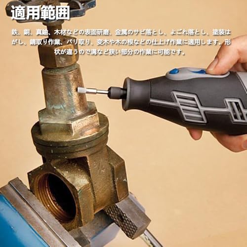 【送料無料】KIMLONTONワイヤーブラシ ペン型ステンレス鋼ワイヤーブラシセット 研磨ブラシ 錆落とし工具 塗装剥がし 研削 研磨ホイール ロータリーツール ワイヤーブラシ ミニルーター ・電気ドリル ・ ホビールーター用サビ落としブラシ 2