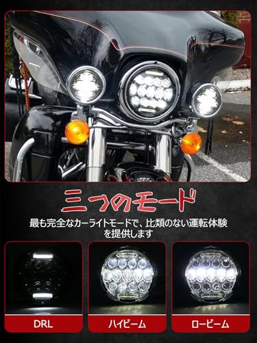 ������̵����Largoods 7����� led�إåɥ饤�� led�ۥ磻�� 6000K �ɿ� IP67 ������� �����󥫡� DRL��ǽ�դ� 12V 32V 1�ĥ��å�