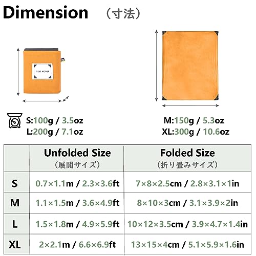 【送料無料】JEELAD レジャーシート グラ...の紹介画像2