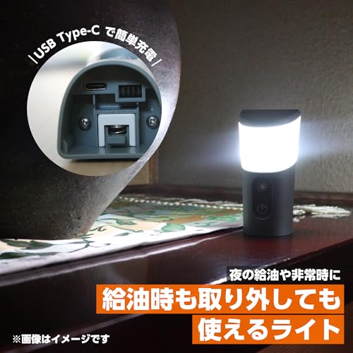 【送料無料】工進(KOSHIN) 乾電池式 灯油 ポンプ自動停止 EPシリーズ EPFシリーズ 単三電池 2本 4本 2