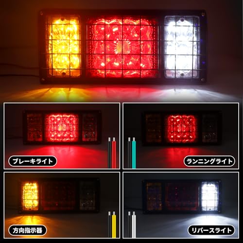 ������̵����Aoling �ȥ�å� �ơ������ 12V ���� �ȥ졼�顼 �ơ������ 4��ǽ �ɿ� LED�ȥ졼�顼 �ơ������ ���ѥȥ졼�顼 �ܡ��ȥȥ�å� �ȥ�å� ABS�Ǻ� �ȥ�å� �ơ��� ¿���� LED�ơ���饤�� �ѷ� ���� 2�ĥ��å�