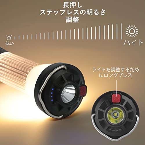 【送料無料】BATOT LEDキャンプランタン USB充電式 ゴールゼロ ランタン 多機能ミ...