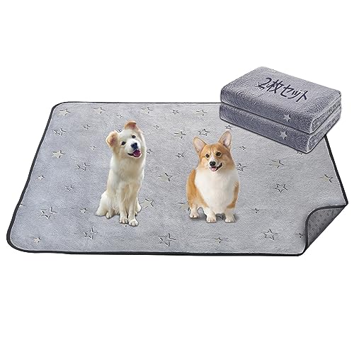 【送料無料】LOOBANI 洗えるペットシーツ 超吸水 ペットシーツ 洗える 滑り止め おしっこマット 速乾 ペットマット 防水 漏れ防止 洗濯機で丸洗い おしゃれなデザイン 消臭 介護 エコ 噛み耐性 抗菌加工 子犬とシニア犬のトイレトレーニング おしっこマット 犬 猫用
