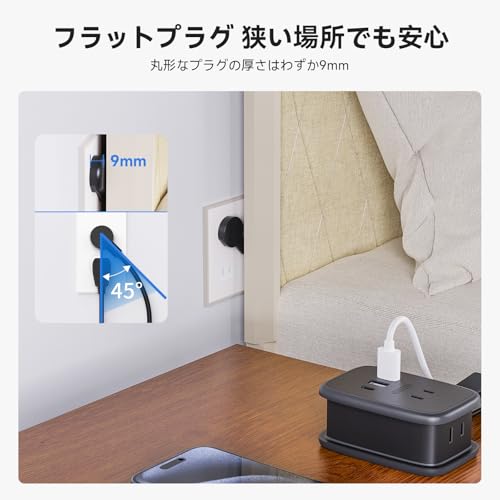 ������̵����NTONPOWER �Ÿ����å� ��Ĺ������ 1m ���󥻥�� usb�դ� ���� ���� usb ���󥻥�� ���� �ơ��֥륿�å� PSE���Ѵ��Ŭ�� �����֥��Ǽ ι�Ԥ��ĥ ����