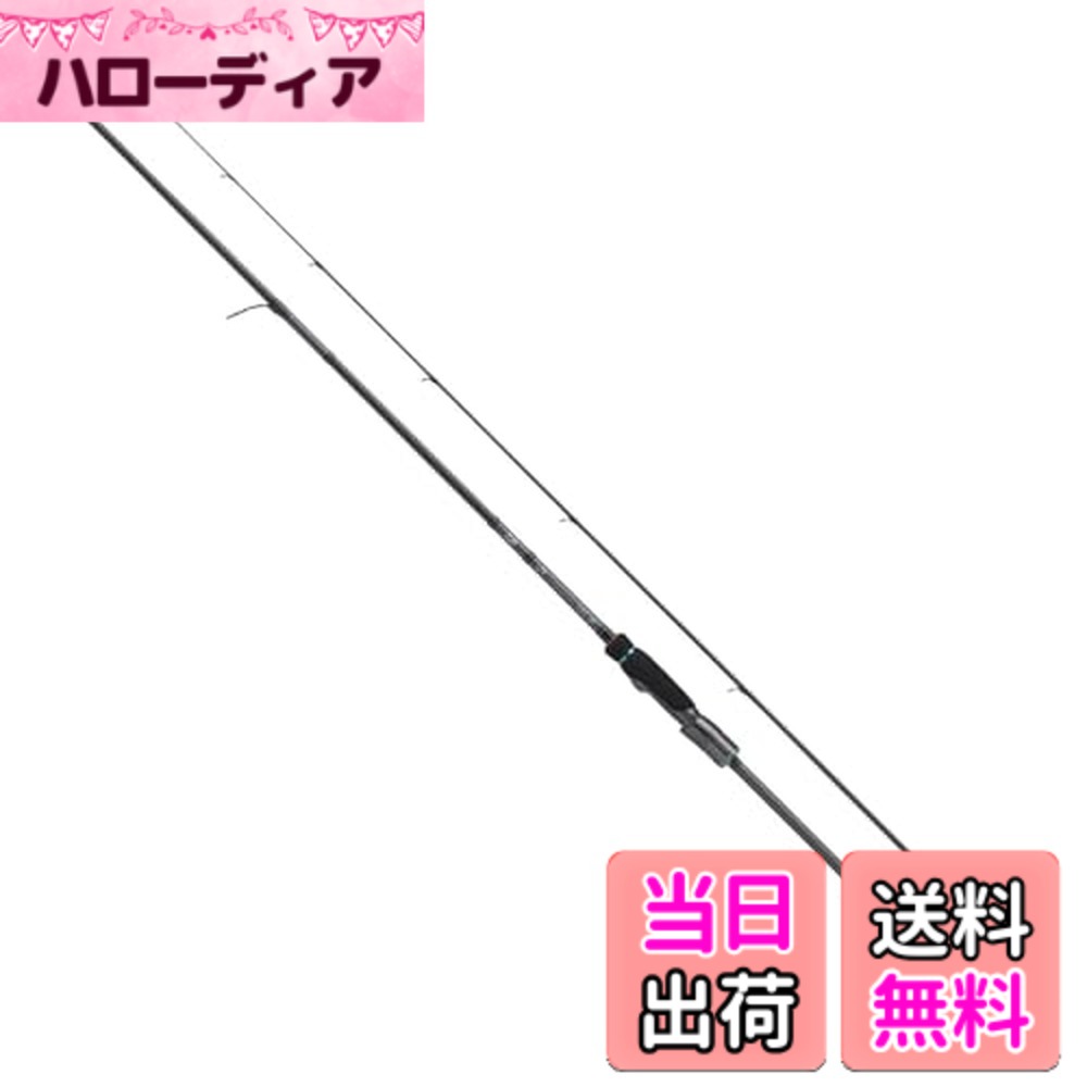 【送料無料】ダイワ(DAIWA) エギングロッド EMERALDAS STOIST ST(エメラルダス ストイスト ST) 各種