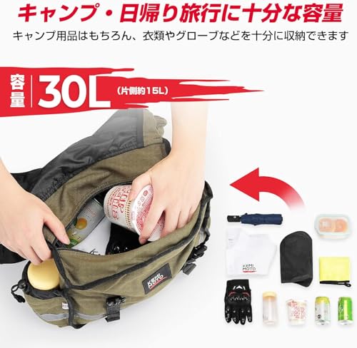 ������̵����KEMIMOTO �Х��� �Хå� ���� �����ɥХå� �������å� �����ñ �ġ���󥰥Хå� ���� ������ �ѵ��� �����ȥХ� �����ץġ���� �����ȥɥ� ��Ǽ Ŭ�������ȯ�Բ�