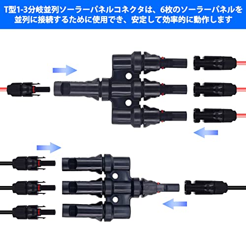 ������̵����Leehitech �����顼��Ĺ�����֥� �����顼�ѥͥ� ʬ�����ͥ����� ʬ���������ѥ����֥� �ɿ塢�ɿС��ѵ������������������Ѹ��� �������顼�ѥͥ�֤�������³�˻���