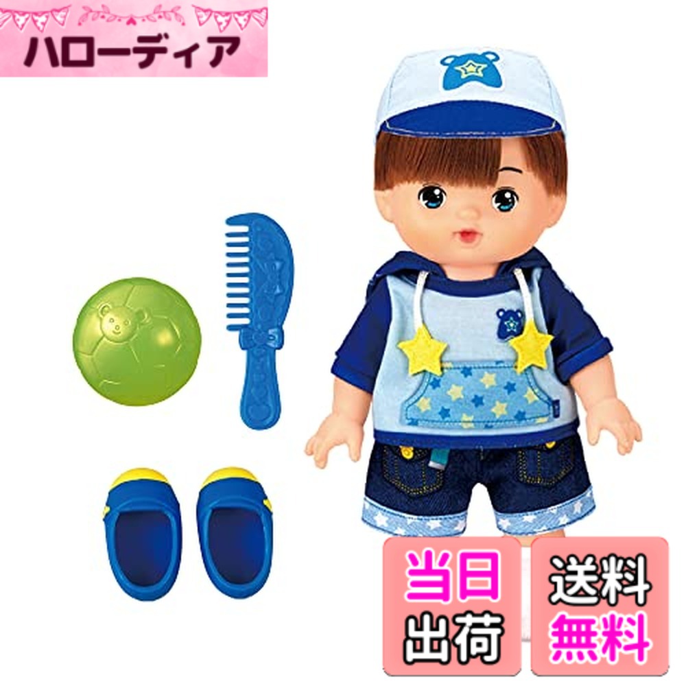 【送料無料】パイロットコーポレーション メルちゃん おともだちセット