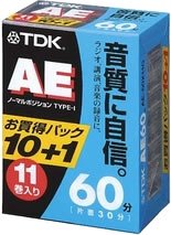 【送料無料】TDK オーディオカセットテープ AE 60分11巻パック [AE-60X11G]