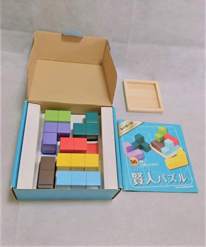 【送料無料】エド・インター 賢人パズル