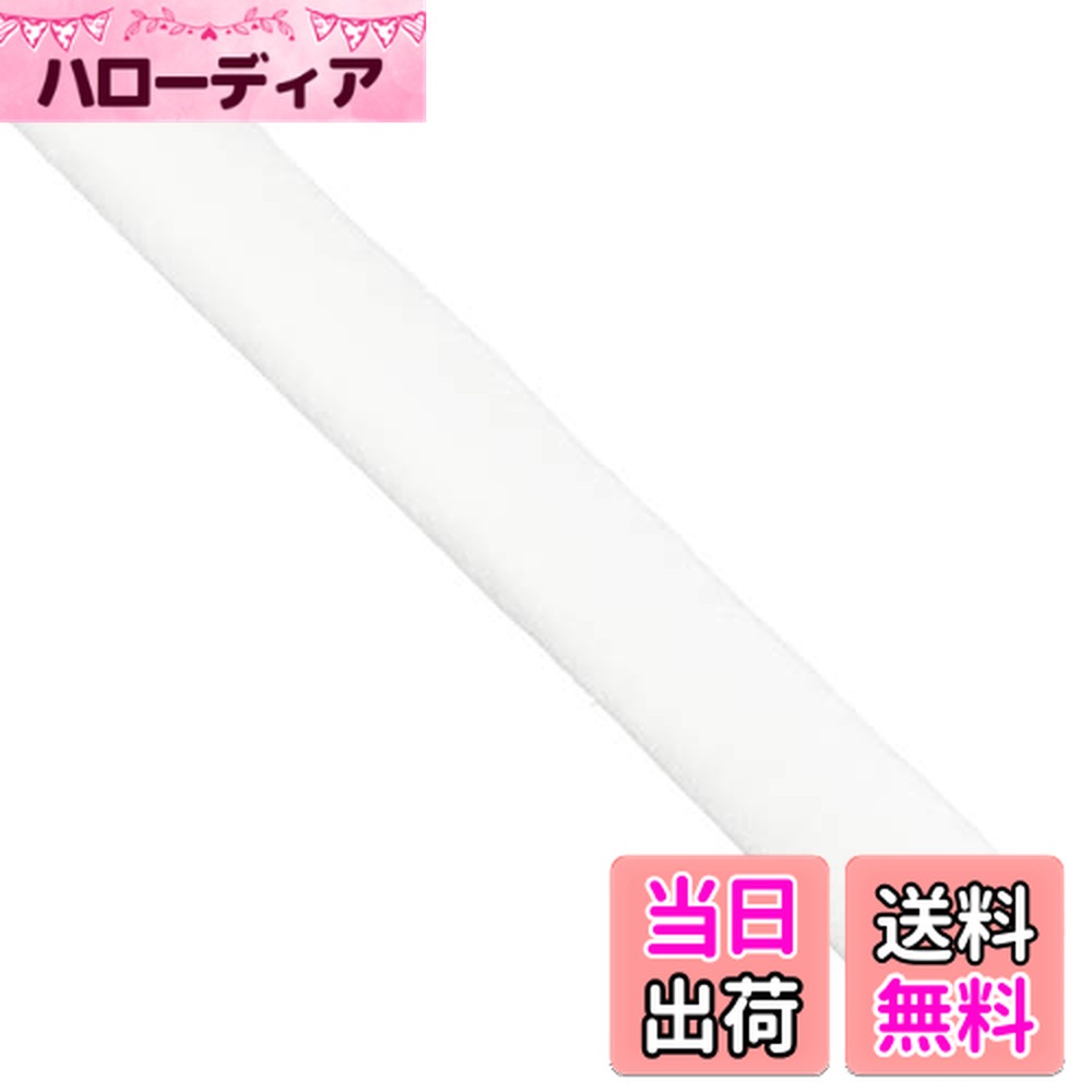【送料無料】アーランド【日本製】水やり楽だぞぅ(4本入) E-87-B60cm ホワイト