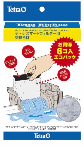 【送料無料】テトラ (Tetra) バイオバッグ お買得6個入 エコパック