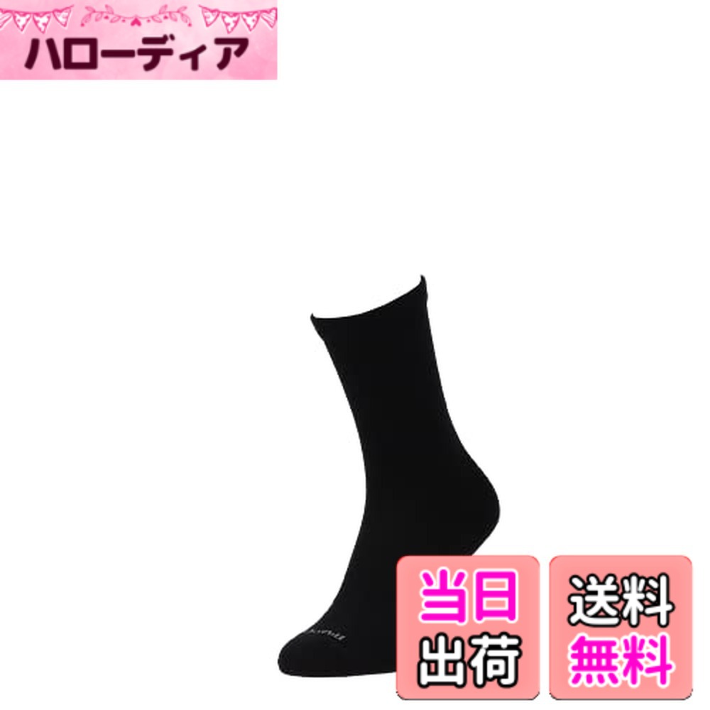 【送料無料】[ソックウェル] レディース 着圧 加圧 むくみ 速乾 吸汗防臭 暖かい ウール素材 防寒 セル..