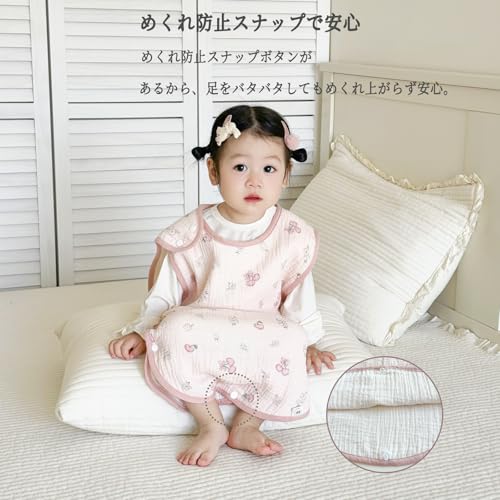 ������̵����[Utsukusi] ���꡼�ѡ� 4�ť����� �� �� �� �� ���꡼�ѡ� ���å� ���꡼�ѡ� �������˥å� ��100% ������ ���餫�� ���䤨�ɻ� �ѥ���� ���å� ������� ��ǯ �л��ˤ� (������-3�С�