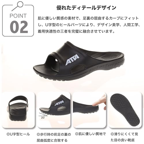 ������̵����[Vero&Nique] ATTA��ȩ��ͥ���������� ���������ݡ������� ������� ����å� ������ ���ʤ� ��� ��ǥ����� �� ������ ���� ���� eva ��Ƨ�ޤ� ٨ʿ­ ���ߤ� �٥��� ­�ĥ� slipper 6689