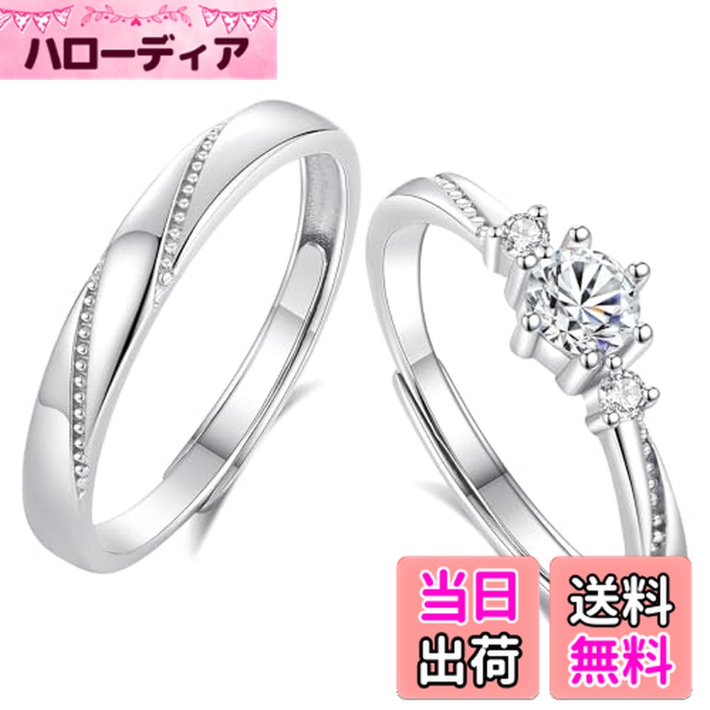 ������̵���ۡ�083BASE�ۥ��쥬��Ȥ�925��������󥰥���С������åץ���/Ĵ����ǽ�ʥ����ץ󥵥���8~24��/���ꥸ�ʥ�ǥ�����ѥå�����/���륳��...