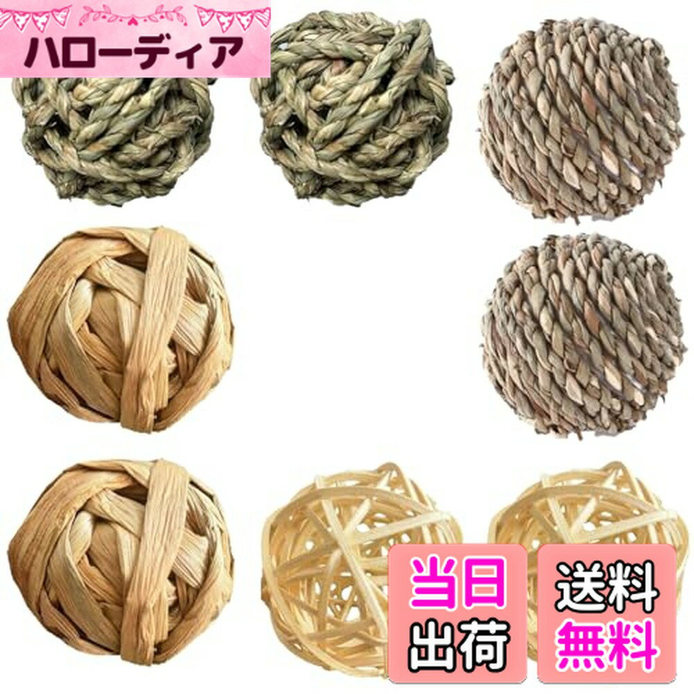 ������̵���۾�ưʪ�� �饿��ܡ��륻�å�