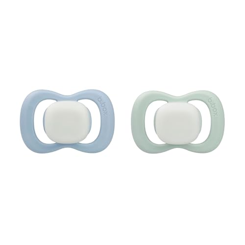 【送料無料】b.box(ビーボックス) おしゃぶり グロウ シリコン 赤ちゃん 出産祝い 【正規品】